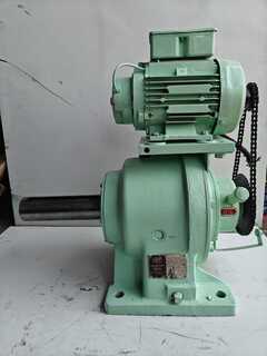 IMT DTN-200 Planetary Turning Gear