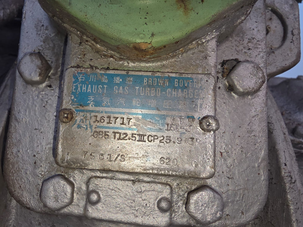 BBC VTR 161 Specification: GB5 Turbocharger