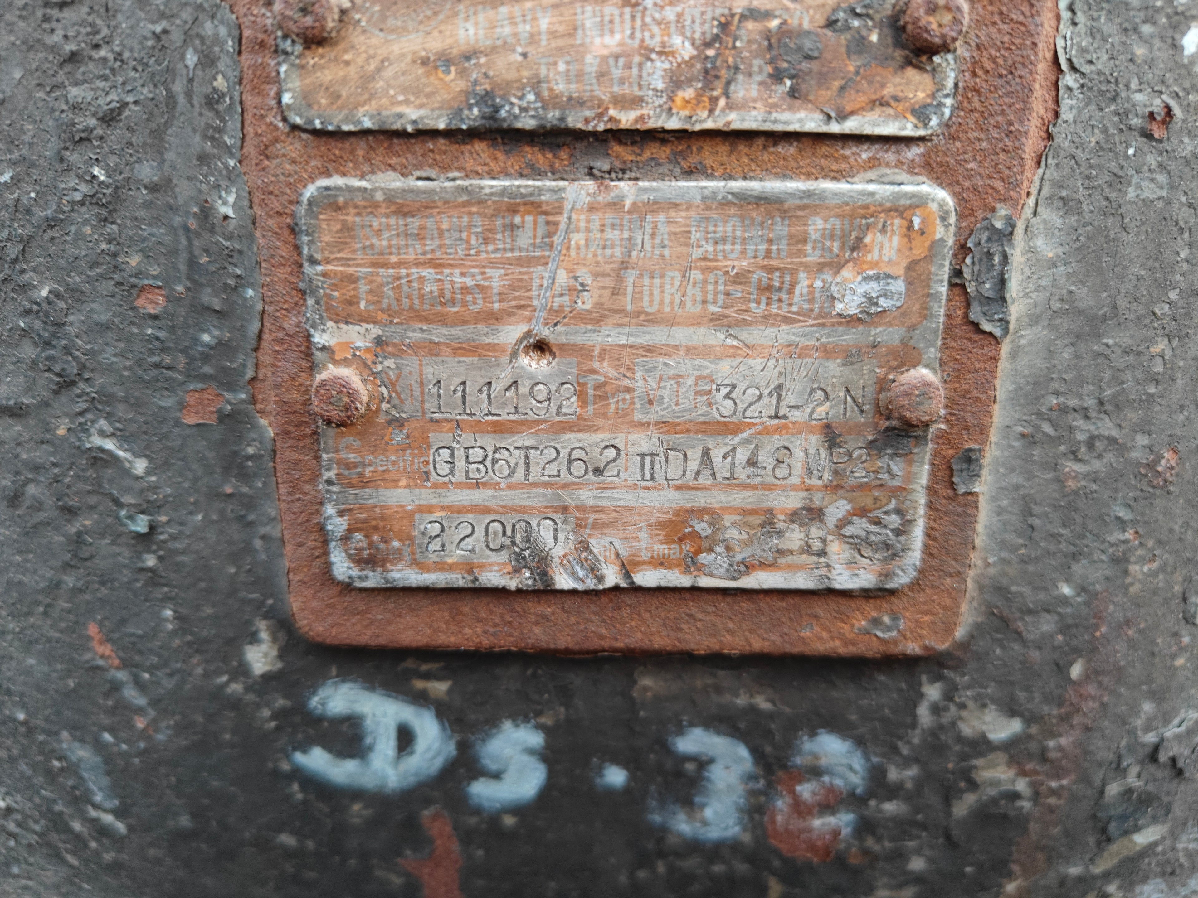 BBC VTR 321-2N Turbocharger available