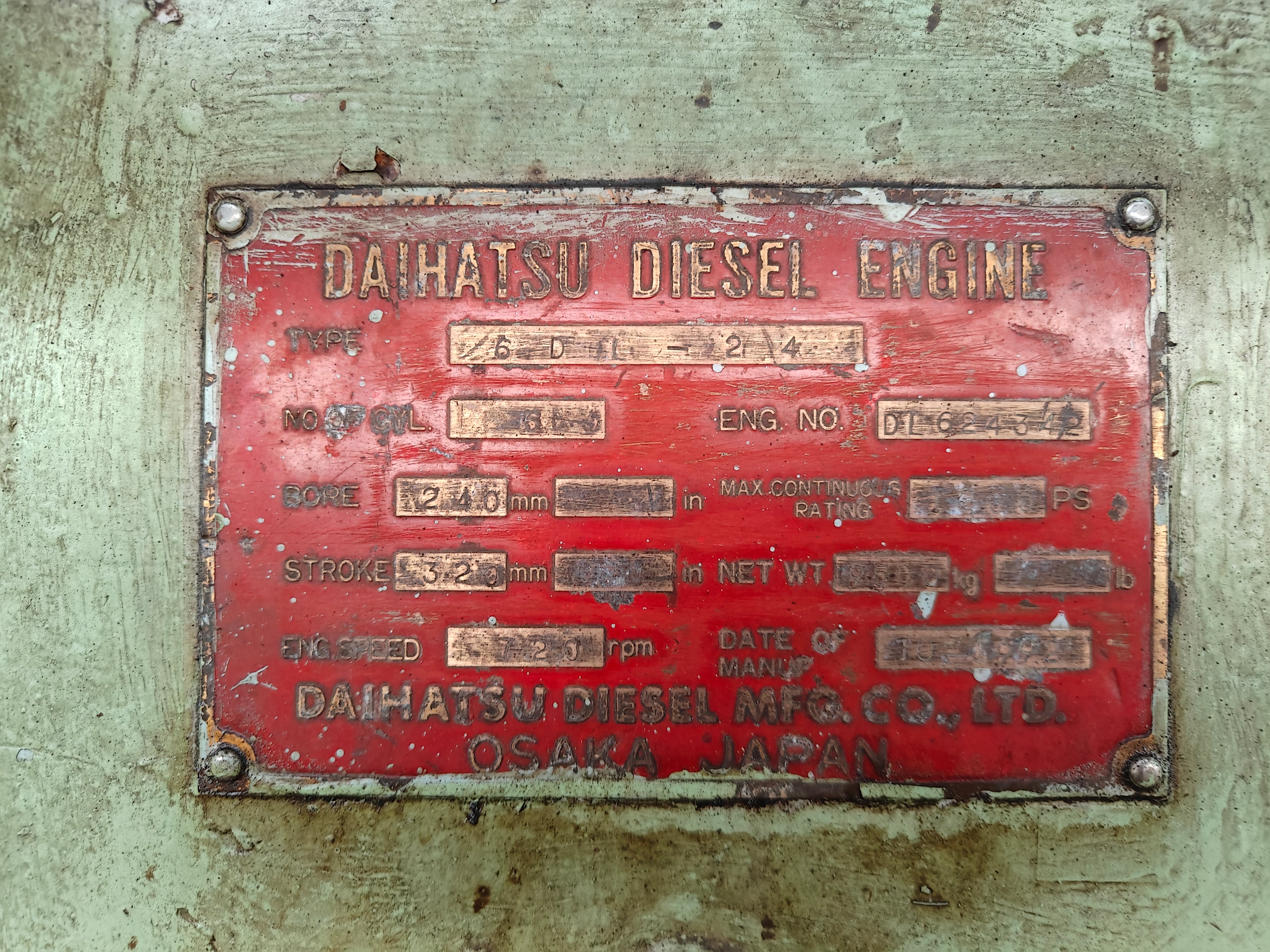 Daihatsu DL24 Engine