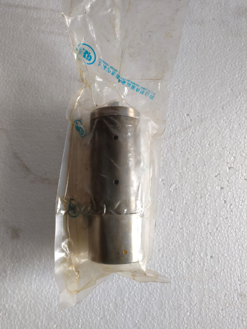 MAN B&W L 70 MC Non Return Valve (NEW)