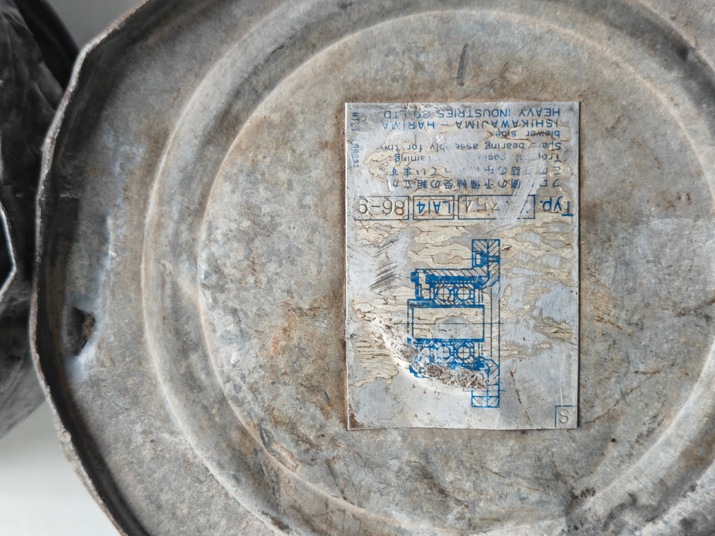 IHI R 354 (NEW) Turbocharger Bearing Pair available 1 SET