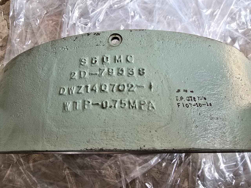 MAN B&W S60MC MK6 Cylinder Head Water Jacket