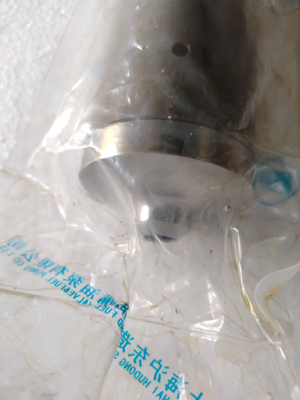 MAN B&W L 70 MC Non Return Valve (NEW)