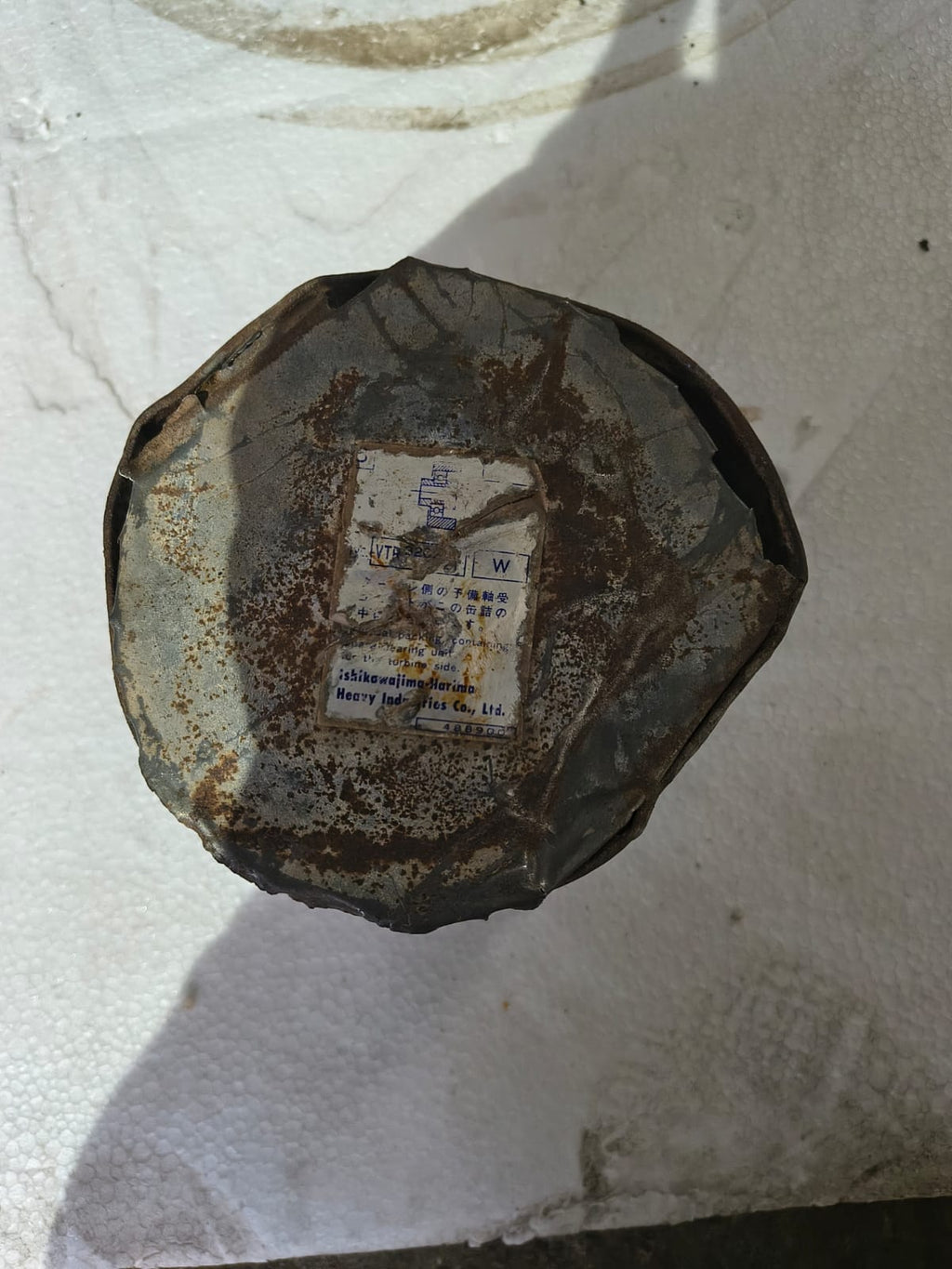 IHI VTR 320 Turbocharger Bearing (Turbine Side)(NEW open box)